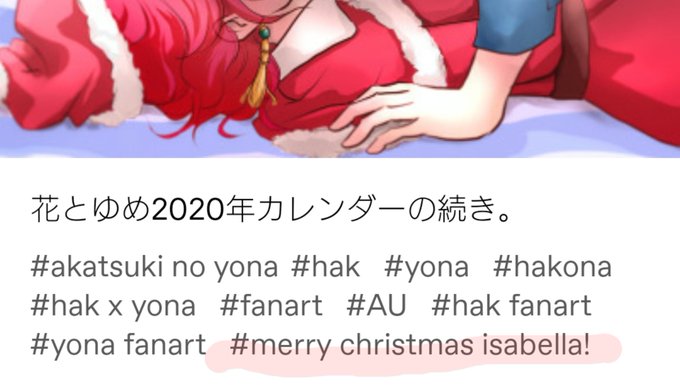 Tumblr 高画質 のtwitterイラスト検索結果 古い順