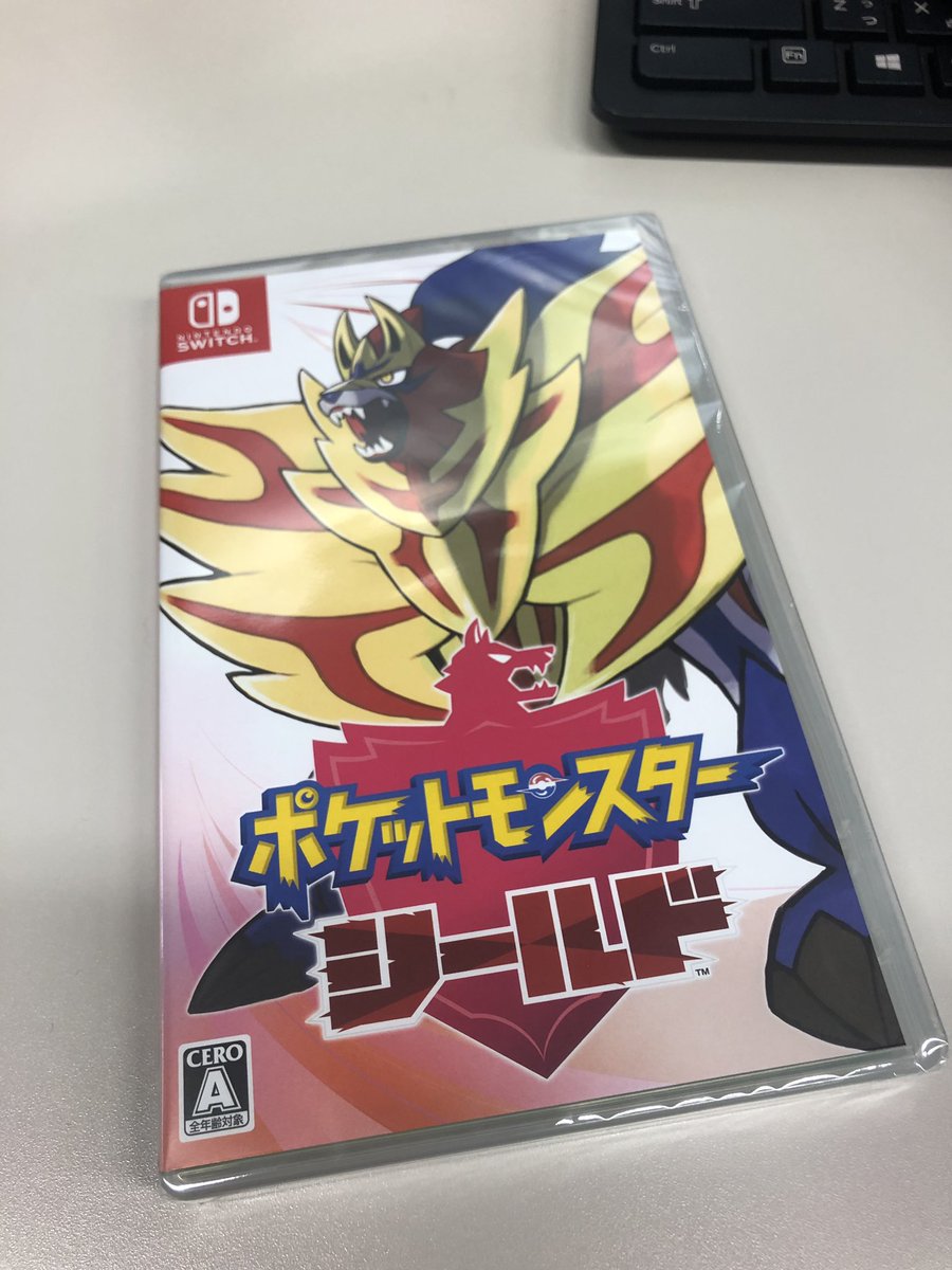 私も買いました🙈💕💕