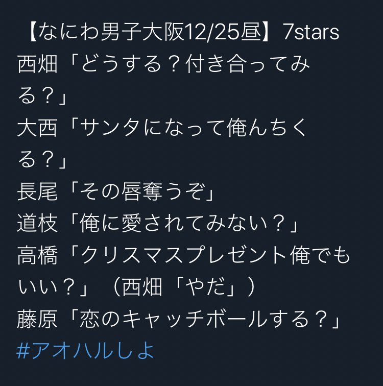 chi_shnjy's tweet photo. こちら特に💗部分お餅の肩いらっしゃいませんか？😢 https://t.co/Wsrk30Xddu
