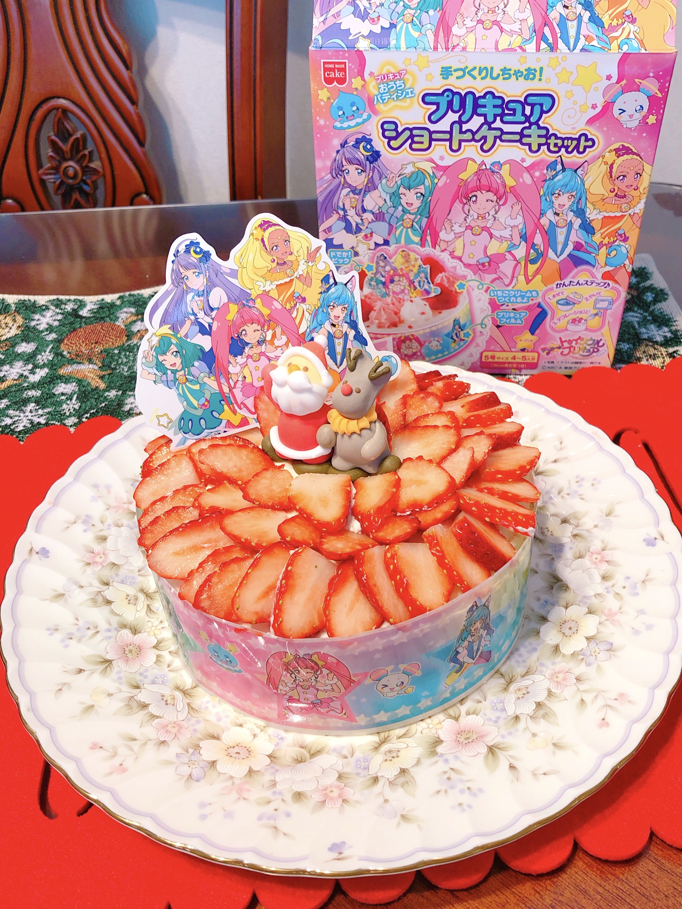 まい 共立食品のプリキュア手作りセットでスイーツを作ったよ いちご たっぷりのせました 共立食品 プリキュアおうちパティシエセット プリキュア Kyoritsu Campaign T Co Imwaileuq7 Twitter