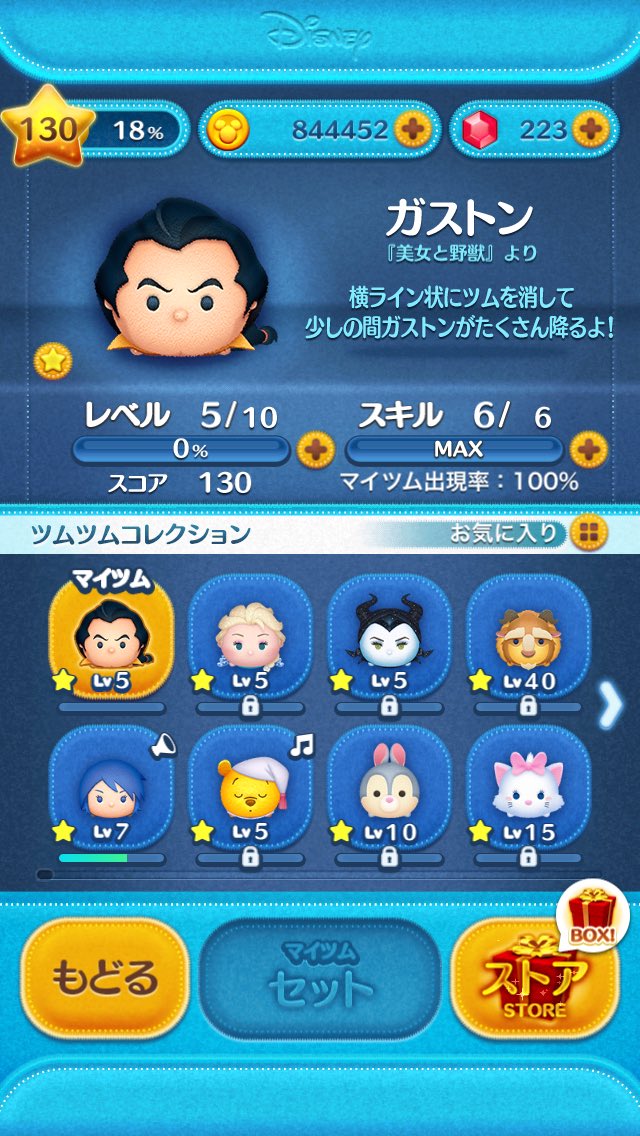 クリーパー Mr Krcr Twitter