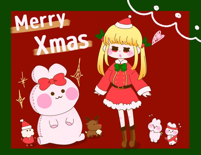 「MerryXmas」のTwitter画像/イラスト(人気順))