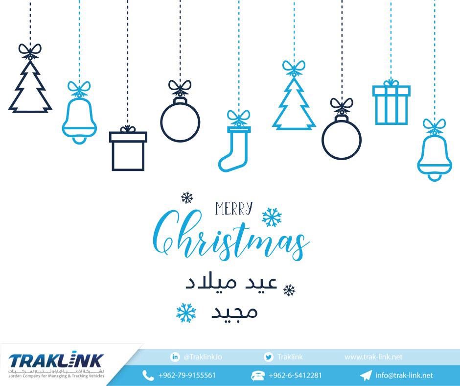 BetterJordan's tweet photo. Wishing you all lovely and blessed Holidays. https://t.co/5l6WVT5G29