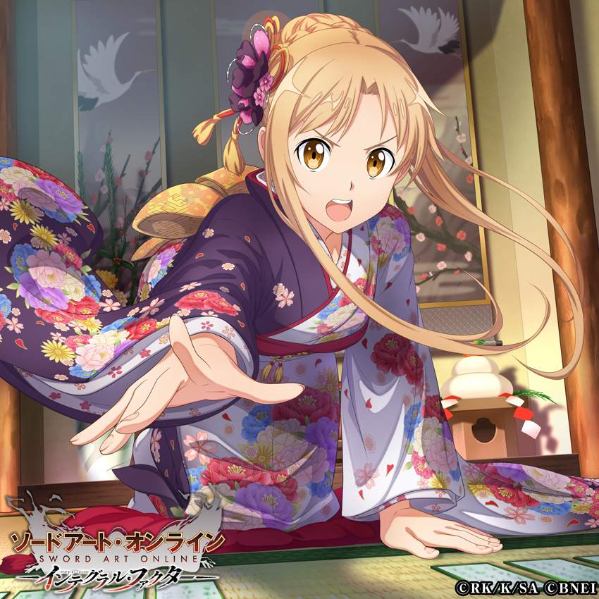 saoif_gameinfo's tweet photo. ■「新春の情景」新スキルレコード紹介

★4【閃光の払い手】アスナ
[覚醒]
片手細剣(風属性)

全体5連撃に加え、確率でクリティカル発生率上昇や追加ダメージ上昇など、様々な効果が発動！
さらに、スイッチで使用し命中時、このスキルの全ての効果の発生確率が3倍になる！

#SAOIF #SAO #アスナ https://t.co/fgz3n8SGph