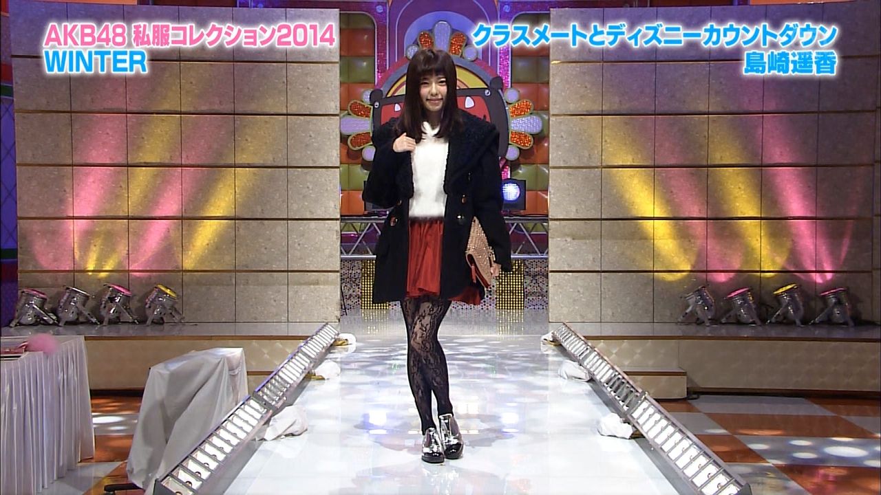 ゴマフアザラシ Sur Twitter 14年12月23日 火 Akbingo 私服ファッションショー14 Winter 放送日 このファッションで今でも持ってる物ってあるのかなー 島崎遥香 ぱるる ぱるる十周年 日本アカデミー賞 話題賞 固定ツイ参照 投票受付中