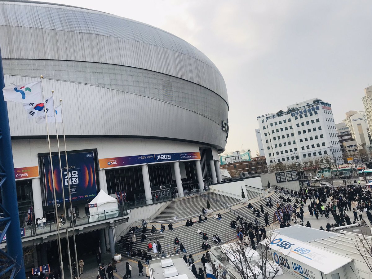 SBS 가요대전 😊😊