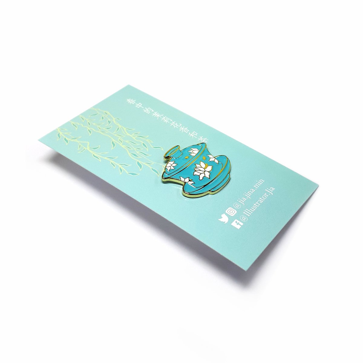 금속뱃지 <봄의 말리화 향기와 차> B급의 주문서입니다.
forms.gle/VXELnuimic6f5s…

#일러스트레이터지아 #금속뱃지 #개완뱃지 #봄의말리화향기와차 #春中的茉莉花香和茶