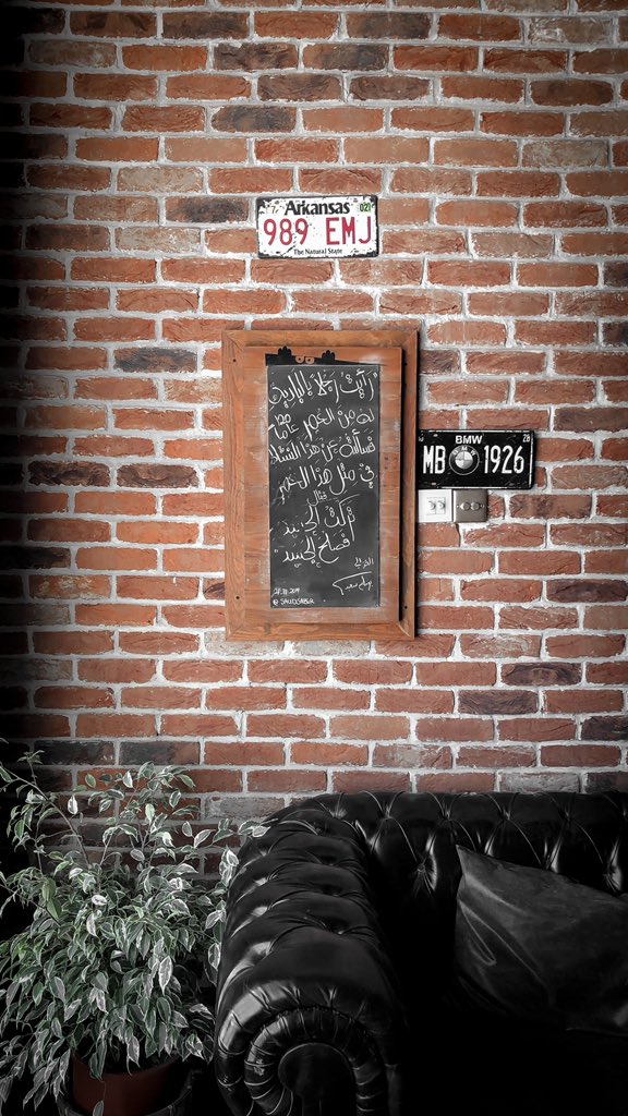 قد تأتيك النعمة فقط لأنك تمنيتها لغيرك .