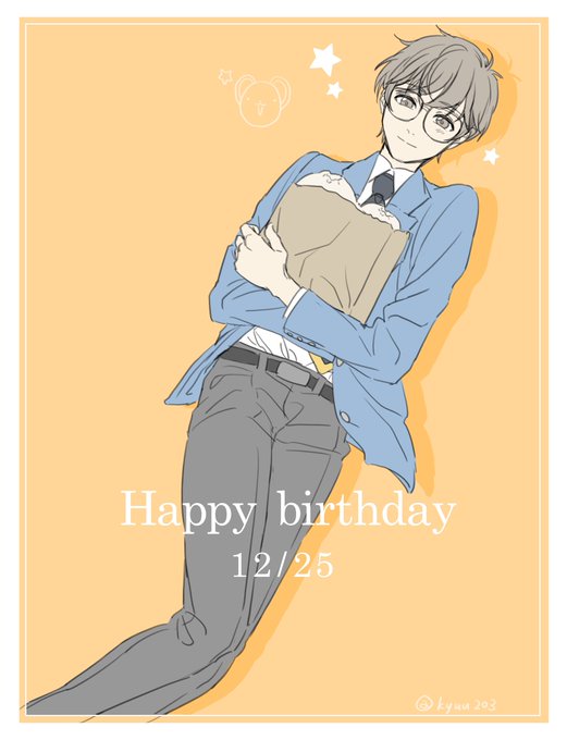 月城雪兎生誕祭19のtwitterイラスト検索結果 月城雪兎生誕祭19のtwitterイラスト検索結果
