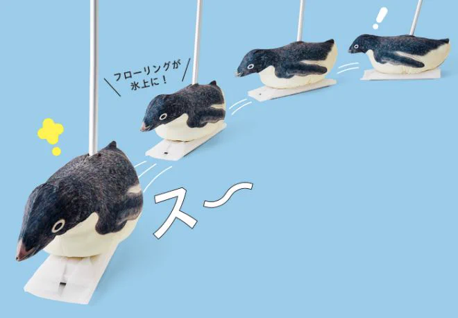 フローリングの上を滑る姿が可愛すぎる！人気商品「ペンギンスルスルー」が再販へ！