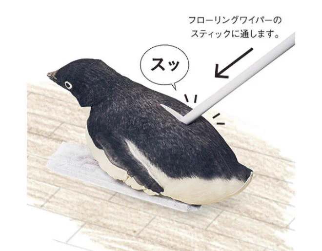 フローリングの上を滑る姿が可愛すぎる！人気商品「ペンギンスルスルー」が再販へ！