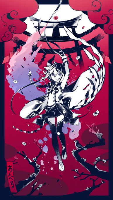 Conversation Between かいりきベア アルバム ダーリンシンドローム 発売中 And Nounoknown 1 Whotwi Graphical Twitter Analysis Conversation Between かいりきベア アルバム ダーリンシンドローム 発売中 And Nounoknown 1 Whotwi Graphical Twitter Analysis