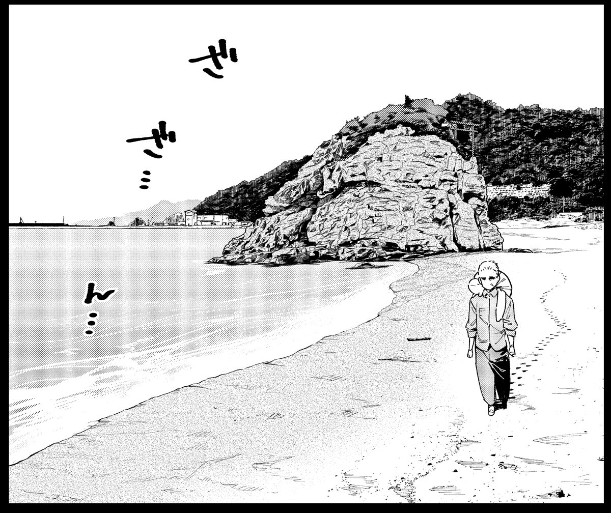 チョモランさんの「あの人の胃には僕が足りない」21話で背景の作画させて頂きました。(他7点) 