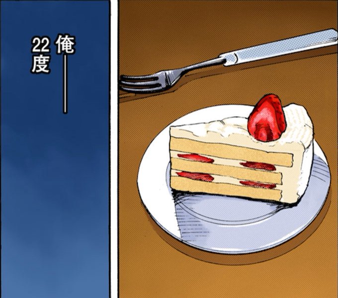 宇宙兄弟川柳 のtwitter漫画作品 人気順 宇宙兄弟川柳 のtwitter漫画作品 人気順
