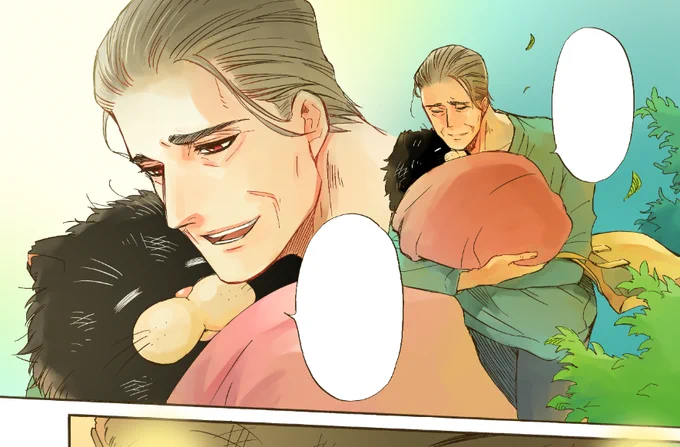 次回のおじさんと猫の本編は、
50話1月4日、
51話1月11日の昼12時更新です。

毎月発売の月刊少年ガンガン発売日の前後に載ります。 
