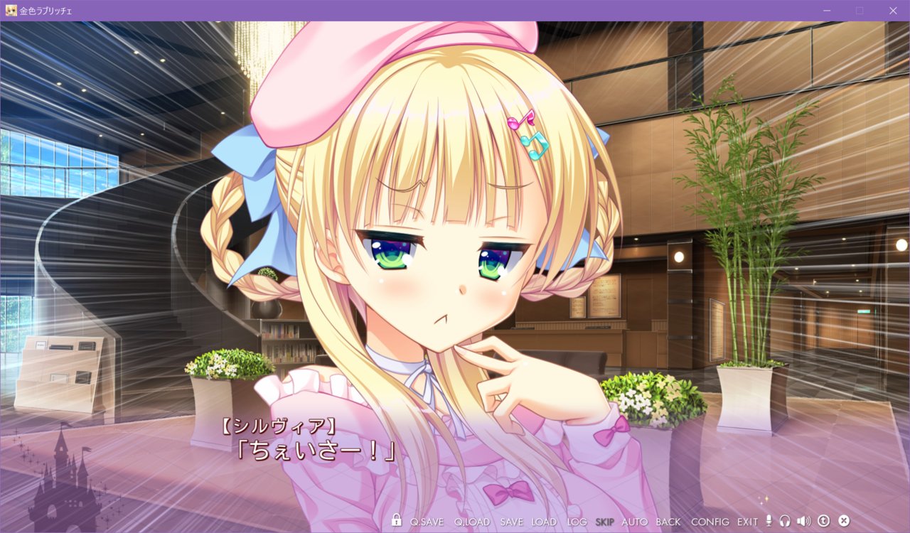 金色ラブリッチェ　妃　シルヴィア　サイン Amazon | きゃらスリーブコレクション マットシリーズ 金色