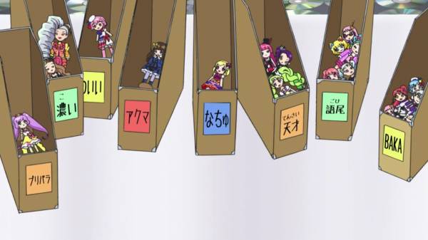 かっちゃん プリパラ1期名シーン プリパラ2期名シーン プリパラ3期名シーン プリチャン名シーン T Co Rrn7pboidy Twitter