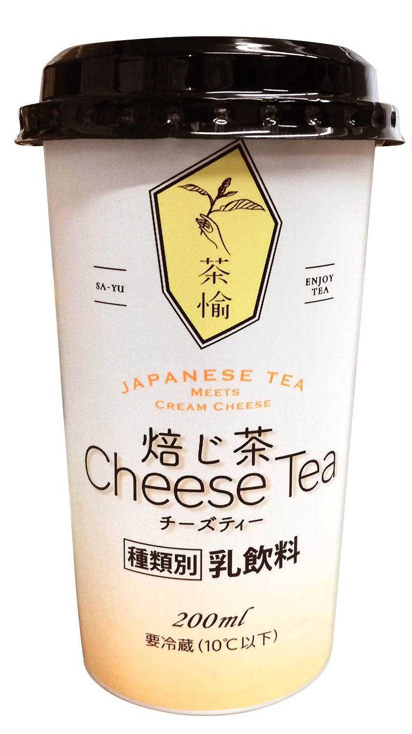 平日のパッケージ On Twitter エルビー ほうじ茶チーズティー 1912 ただの六角形でない 崩したシンボルマークがおしゃれ ほうじ茶 にしては白っぽく チーズティーにしてはさっぱり甘くなさそうなデザインなので もう少し味がイメージできる部分が欲しい