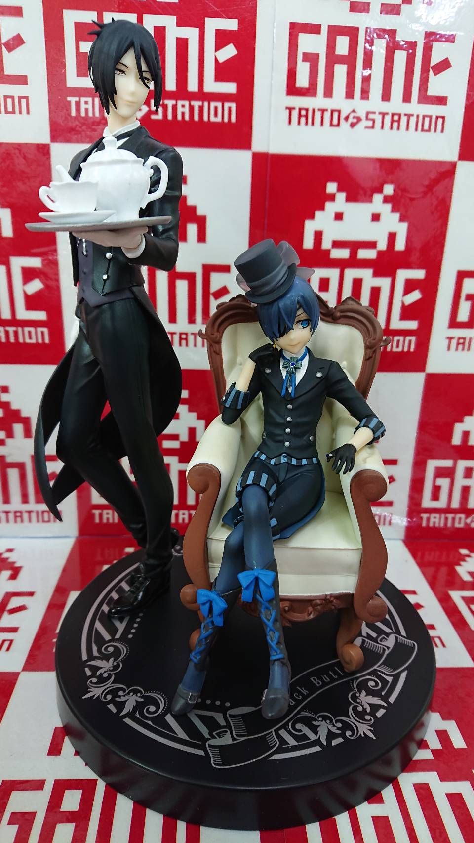 黒執事葬儀屋フィギュア 開封済み