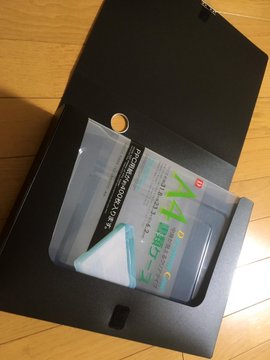 ダイソー やばい そのファイル神な気しかしない こういう商品探してたから有難い クリアファイルめちゃくちゃあって収納に困ってます ファイルケースがすごい 2 2 いまトピ