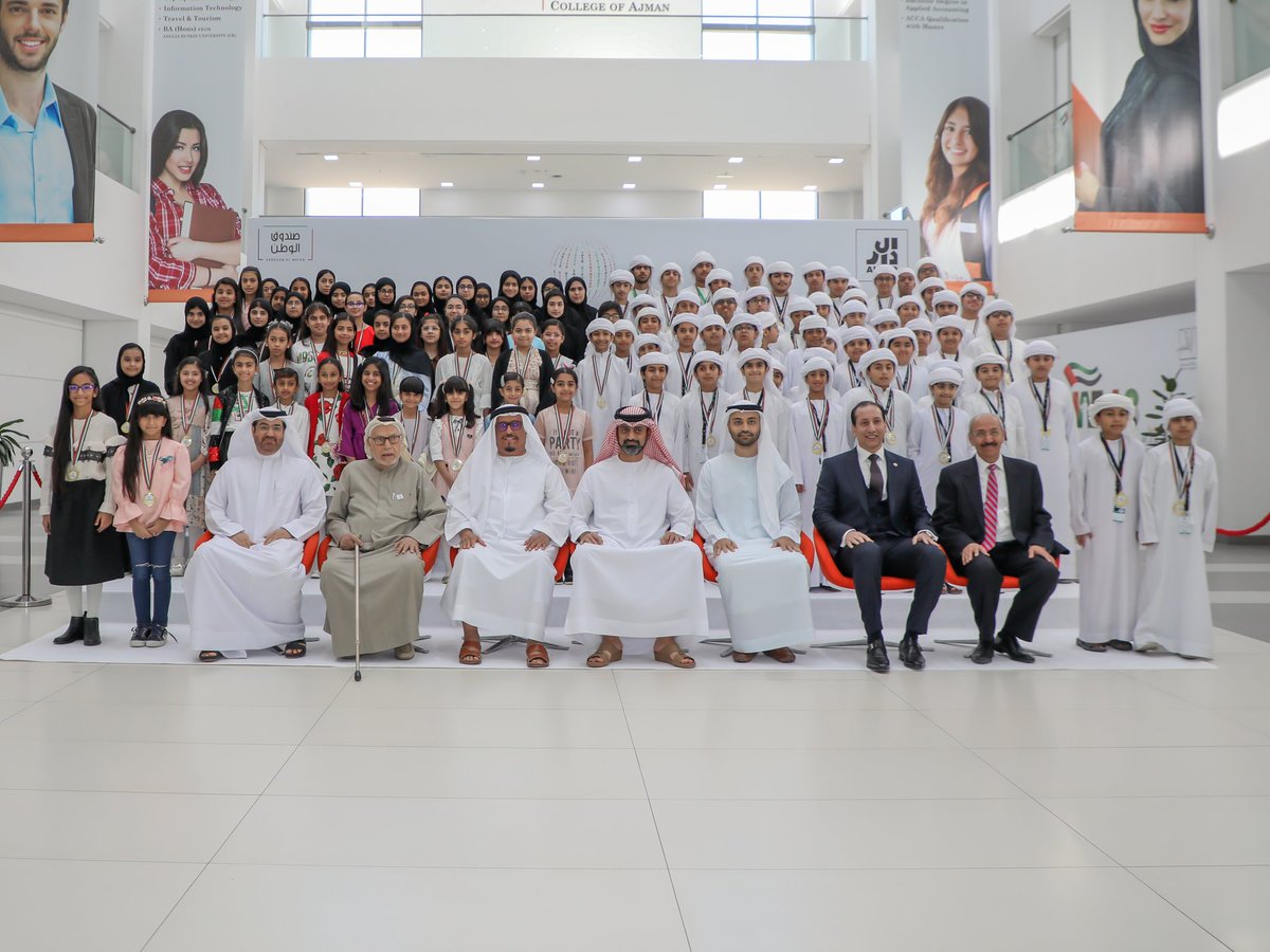 sandooqalwatan's tweet photo. In the presence of H.H Sheikh Ammar Bin Humaid Al Nuaimi, Crown Prince of Ajman, and H.E Lt. General Dhahi Khalfan Tamim, and Mohammed Al Qadi, Director General of #SandooqAlWatan, the first batch of theย #UAECoder Advanced Level students graduted at the @CUCAjman https://t.co/imMaygjWsl