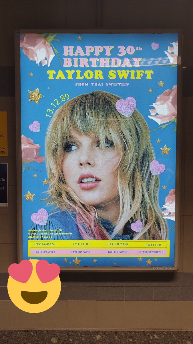 eoyandtaytay's tweet image. แฮปเจ๊เทย์~~~ ถึงจะเลยมาหลายวันแล้ว555 ขอให้มีความสุขมากๆ+มาไทยได้แล้วนะคะ 
#HBDTaylorSwiftProjectTH 

Stream-&amp;gt;&amp;gt;&amp;gt;&amp;gt;&amp;gt; open.spotify.com/playlist/37i9d…

Ps.ยังคงรอcruel summerโดนตัดเป็นsingle