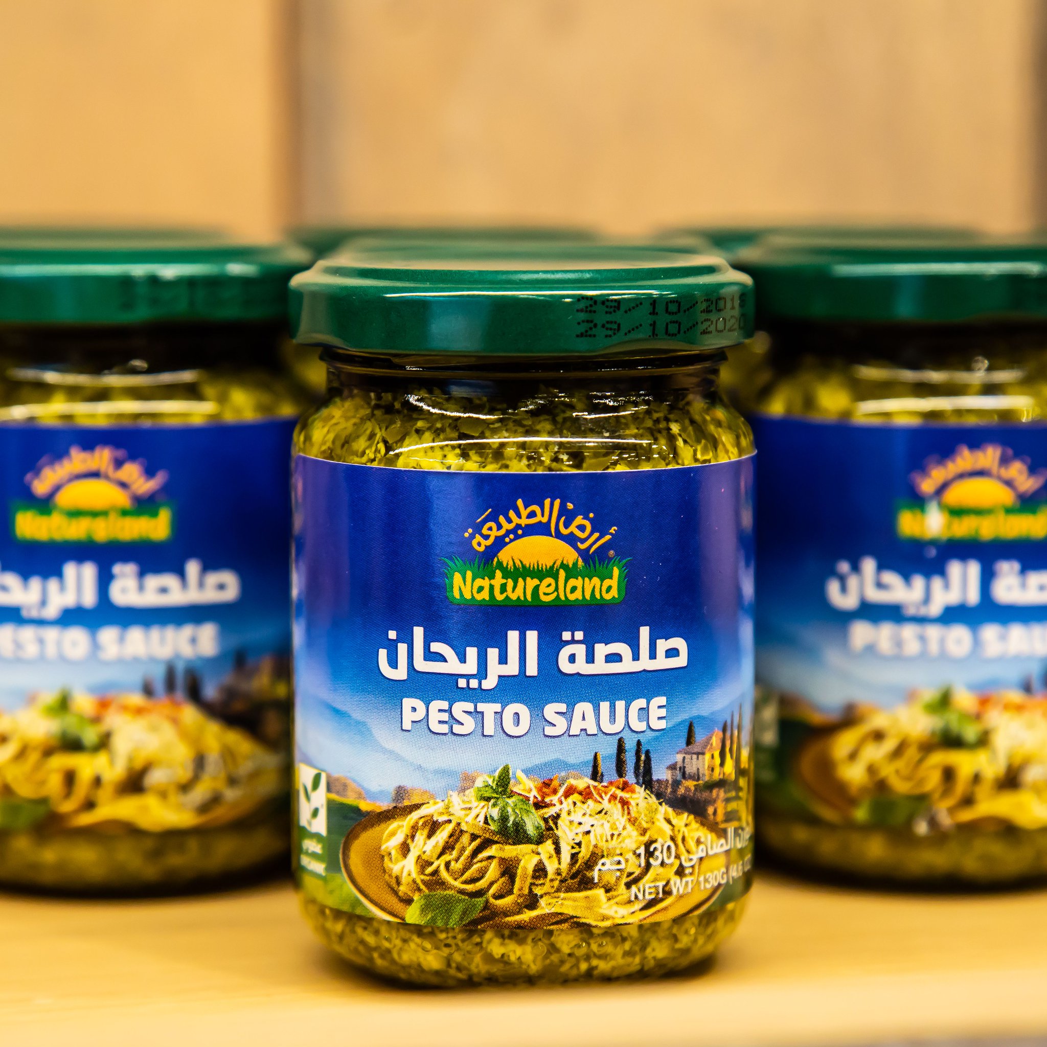 The Approved Market Qatar on Twitter "A delicious sauce to have with