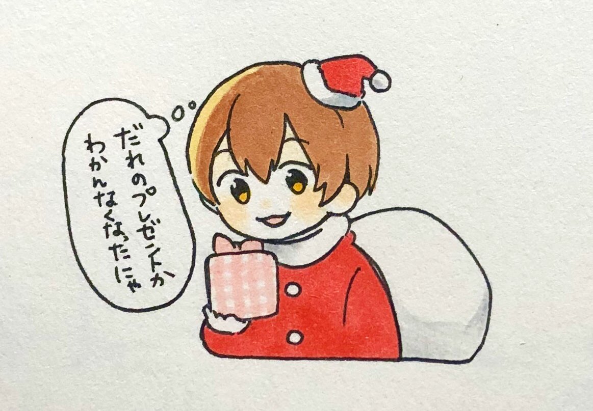 μ'sのリクエストはまとめたクリスマス?? 