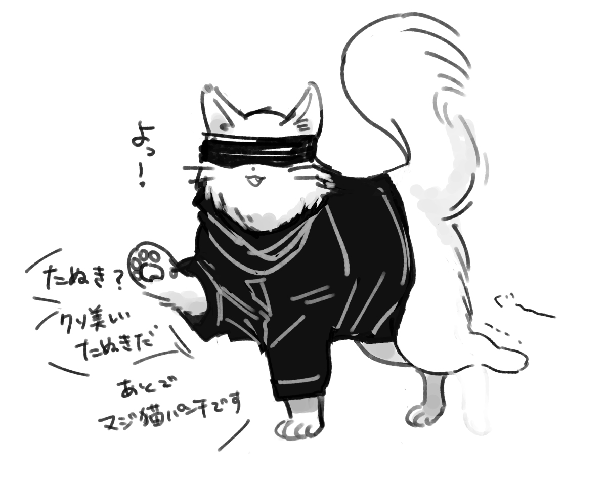 [R-18] 五条せんせ～～受けログ #腐術廻戦 #悠五 #伏五 #女体化 #五条悟 https://t.co/nvmiYH7GEH 