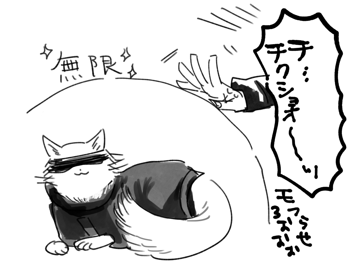 [R-18] 五条せんせ～～受けログ #腐術廻戦 #悠五 #伏五 #女体化 #五条悟 https://t.co/nvmiYH7GEH 