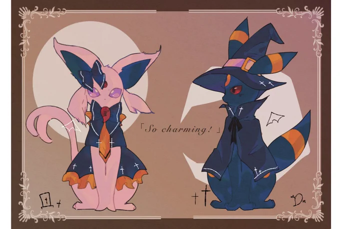 ぜひハロウィンのと見比べて欲しい…? 