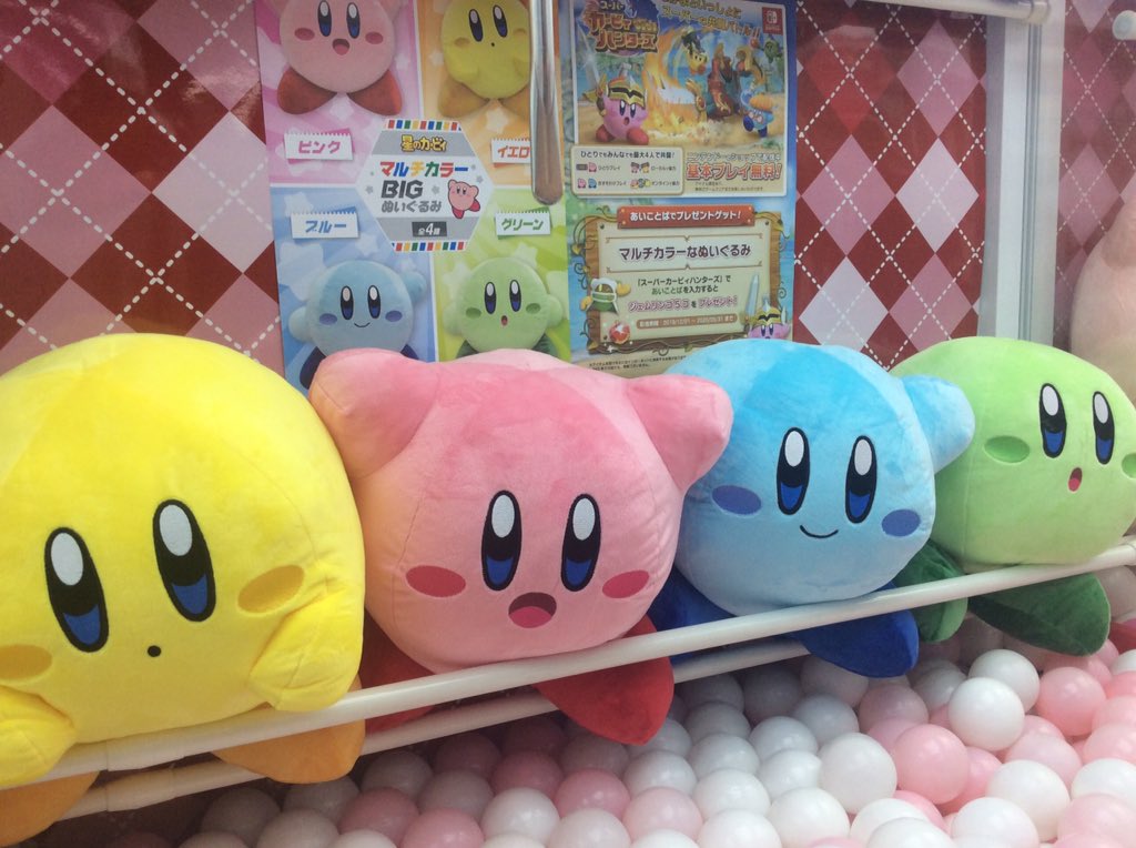 ✨終わるとでも思っていたのか？ #ナムコ佐野 から新商品のお知らせ