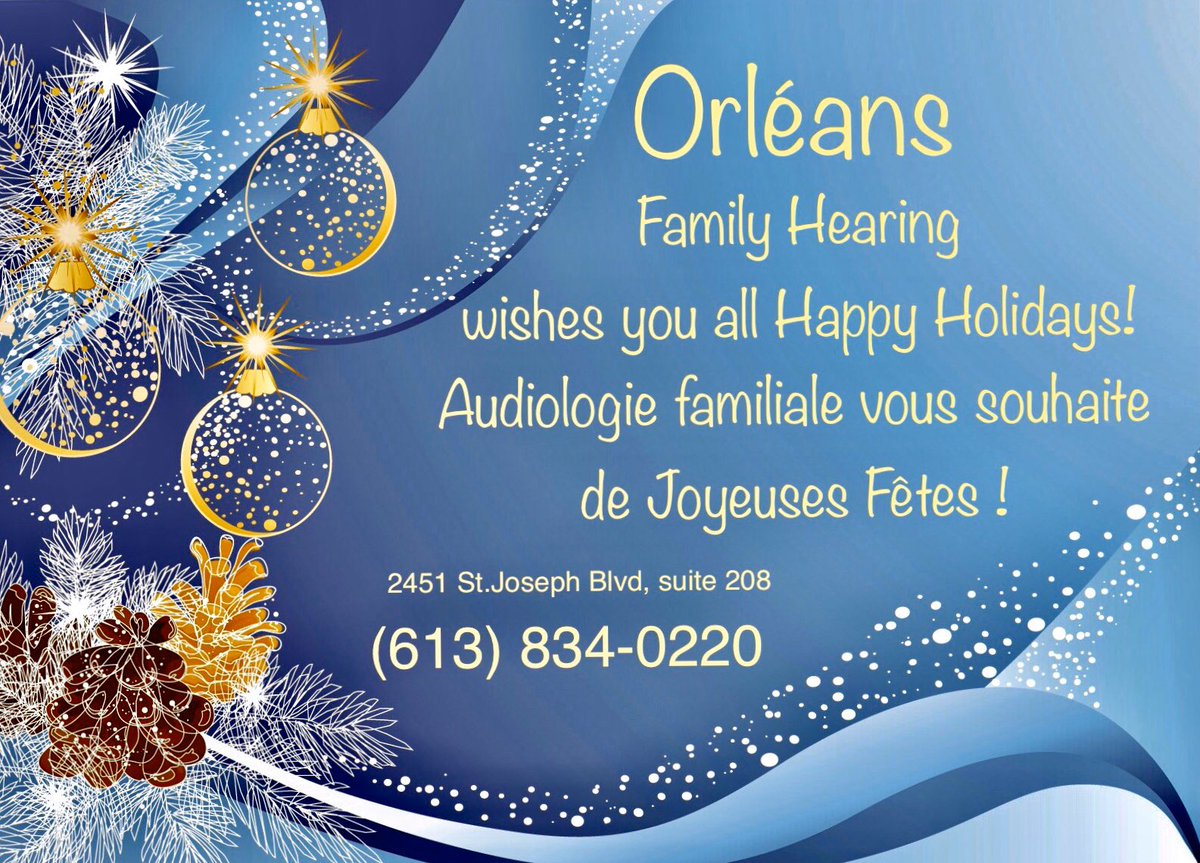 Merry Christmas! Joyeux Noël!