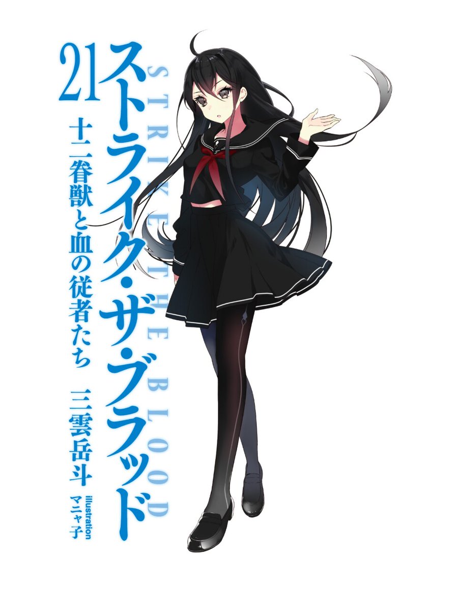 Kiyoe ピーター L Dawn Of Beginning Kiyoe ピーター L Dawn Of Beginning