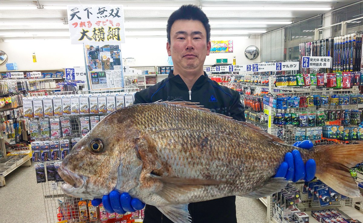 釣侍 房総大原店 Turizamuraiooha Twitter 釣侍 房総大原店 Turizamuraiooha Twitter