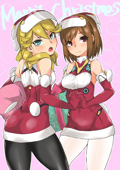 メリークリスマス! 