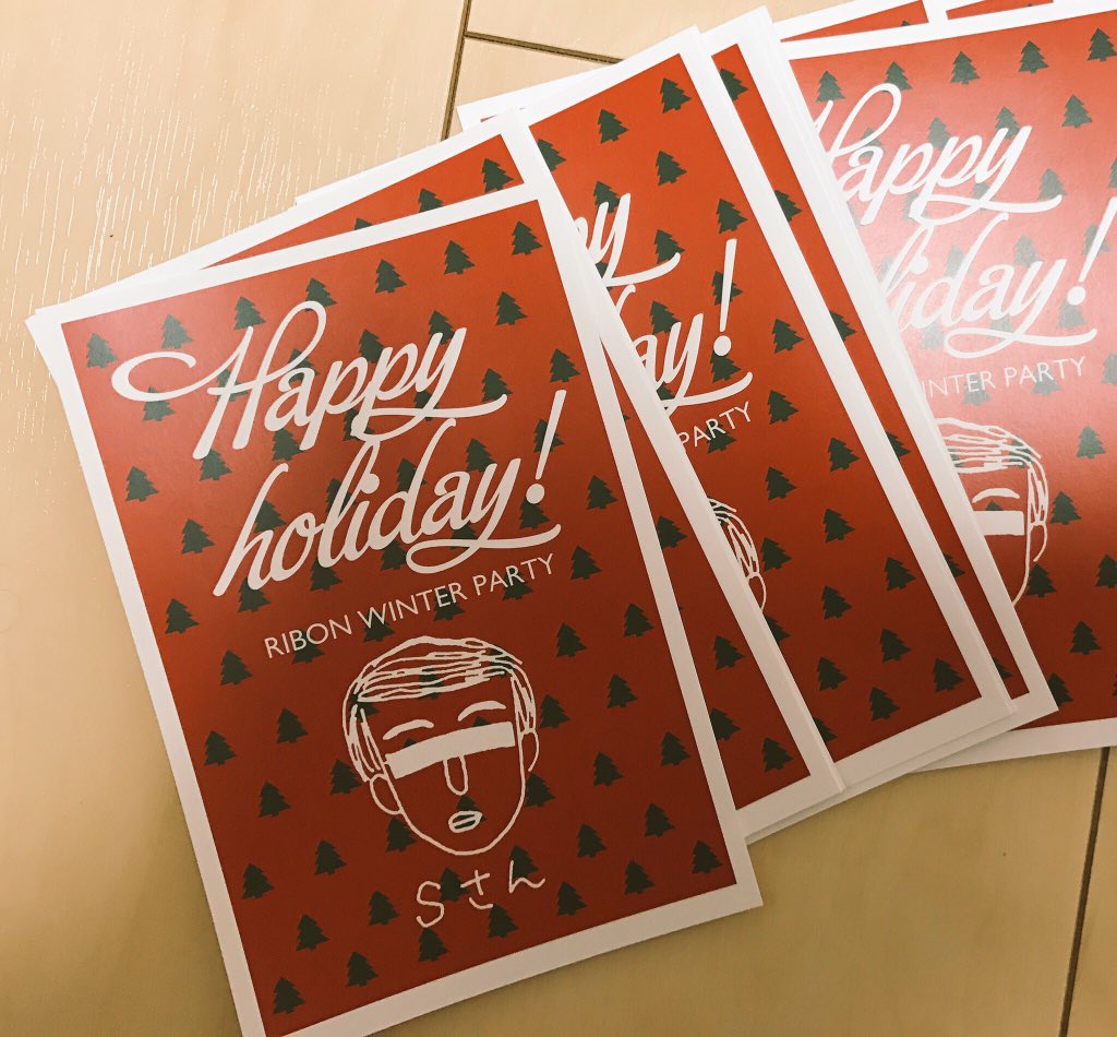 メリークリスマス??きょうはエスさんの誕生日だよ??何度だって言うよ???
前にオフ会に作ったエスさんのクリスマスカードは自分でも気に入っている 