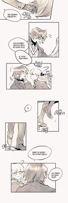 ???

(※편하게 보기:https://t.co/DsqScmCByp) 
