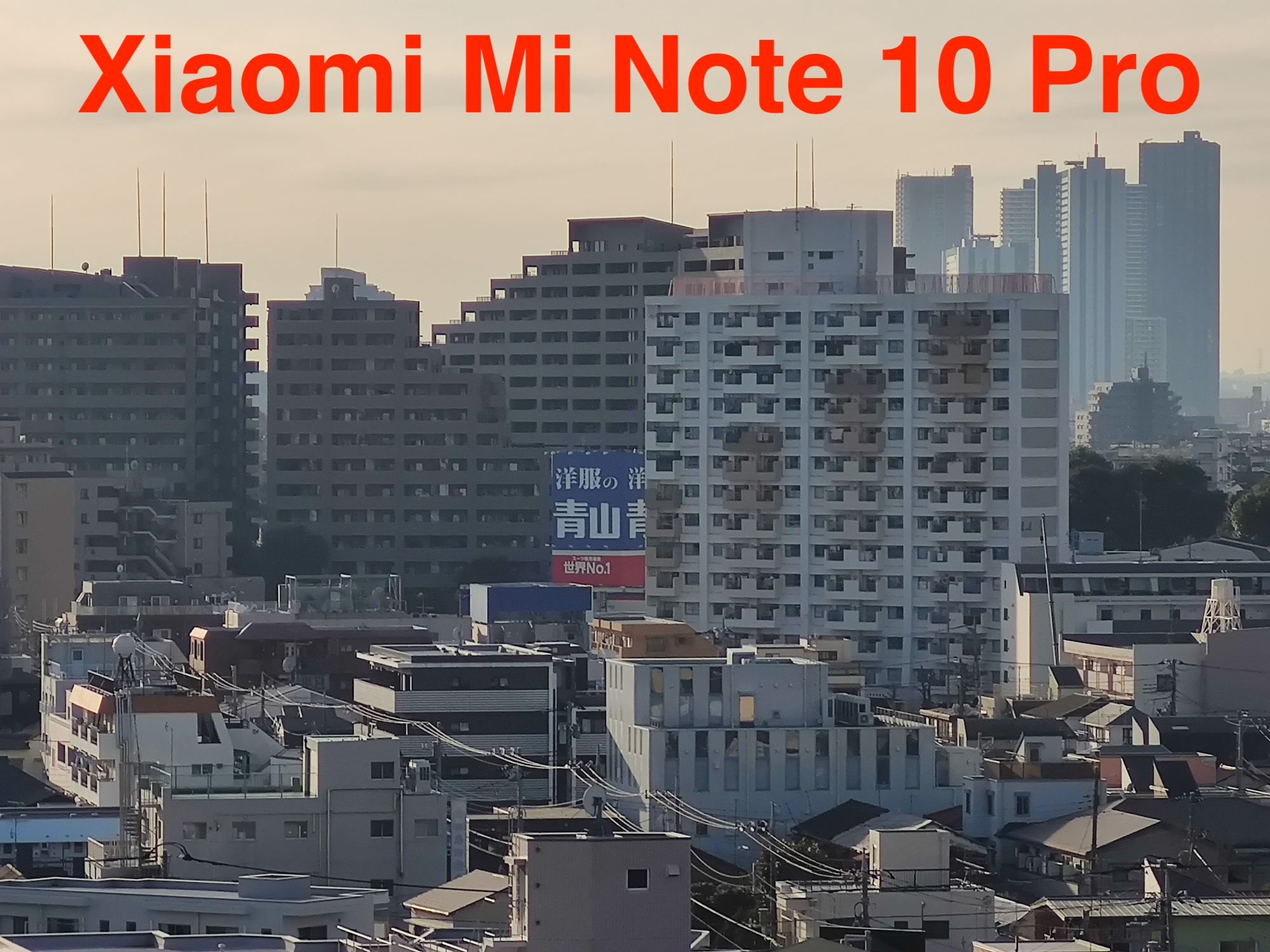 格安SIMの管理人＠格安スマホ on Twitter "Xiaomi Mi Note 10 Pro、Mate 20 Pro、AQUOS
