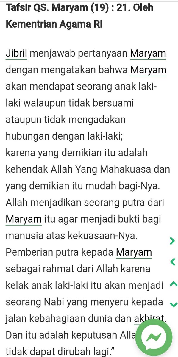 QS 19 : 21
قَالَ كَذَٰلِكِ قَالَ رَبُّكِ هُوَ عَلَيَّ هَيِّنٌ ۖ وَلِنَجْعَلَهُ آيَةً لِلنَّاسِ وَرَحْمَةً مِنَّا ۚ وَكَانَ أَمْرًا مَقْضِيًّا