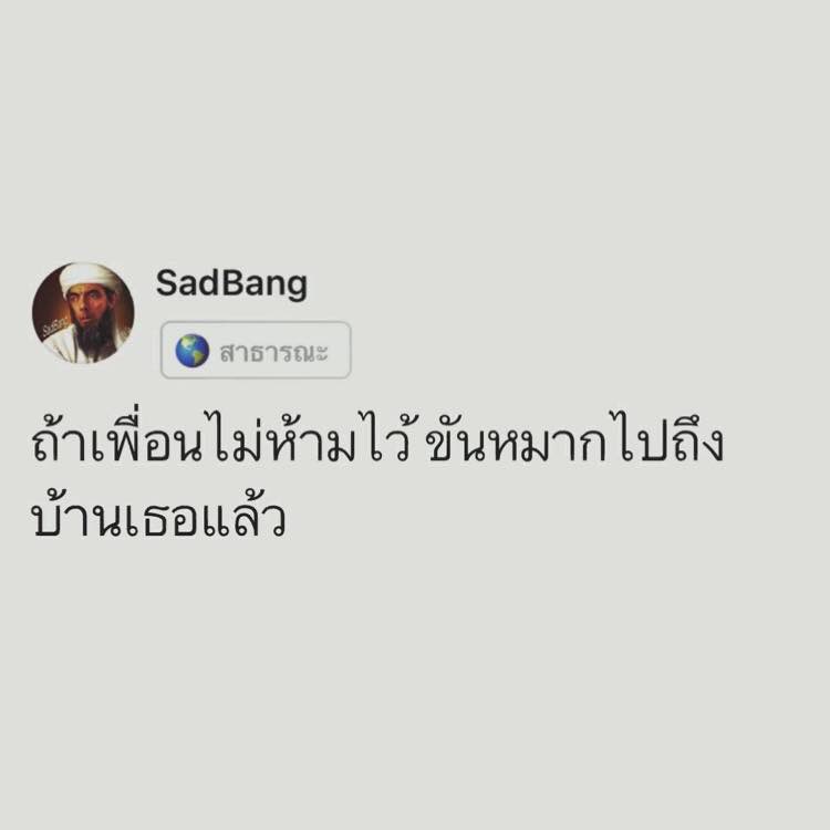 มุกมิกแห่งโรงเรียนอาโอบะโจไซ tweet media