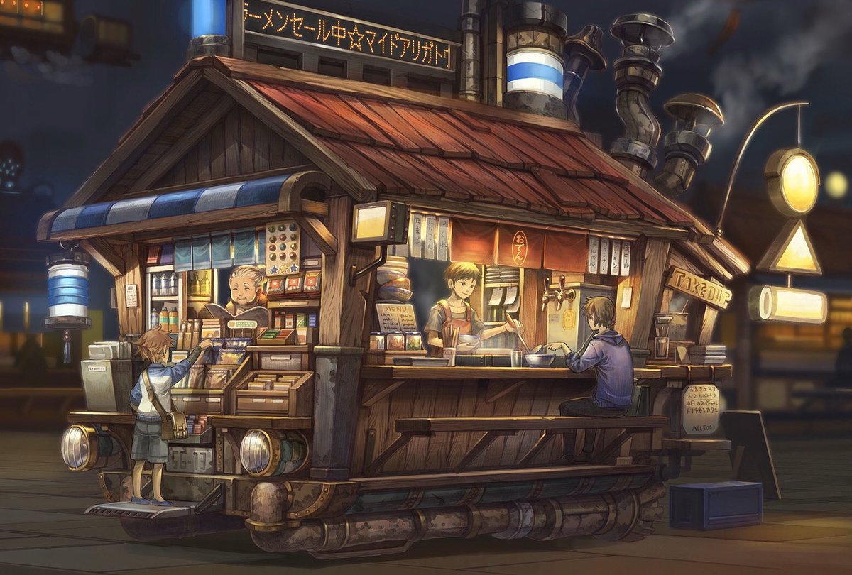 Twitter 上的 Yuzoon ラーメン おでん 駄菓子 パン なんでも売ってるコンビニ屋台 仕事帰りにさっと寄れて寒い冬に重宝しそうねー T Co Gbm0ds2yv6 Twitter