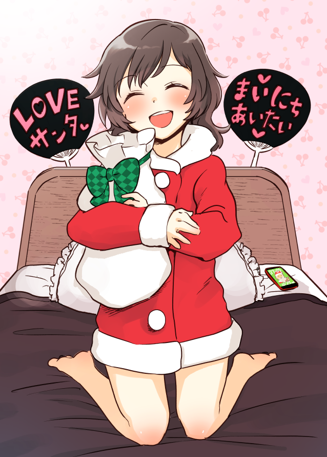 サンタ推しになった娘 