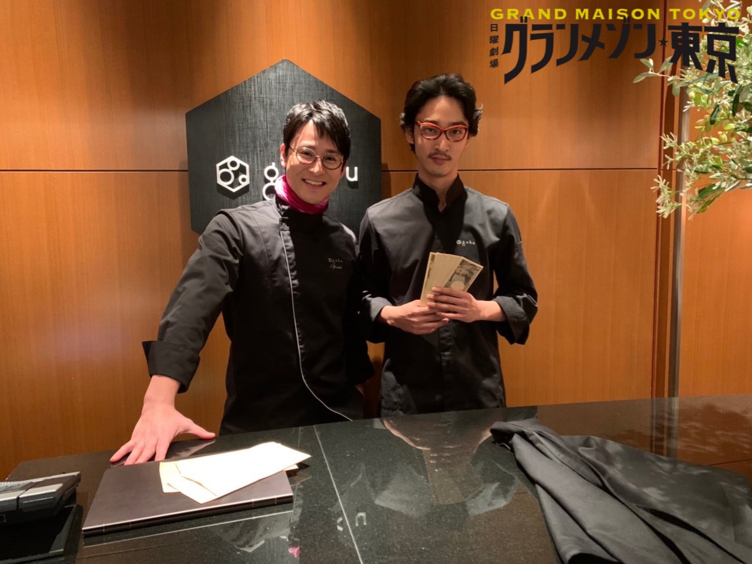 当時のメディア報道・掲載写真