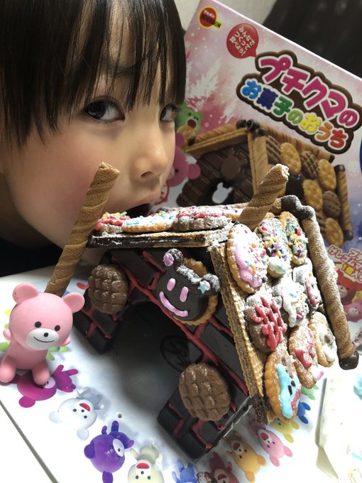 Twitterのコスプレ画像10