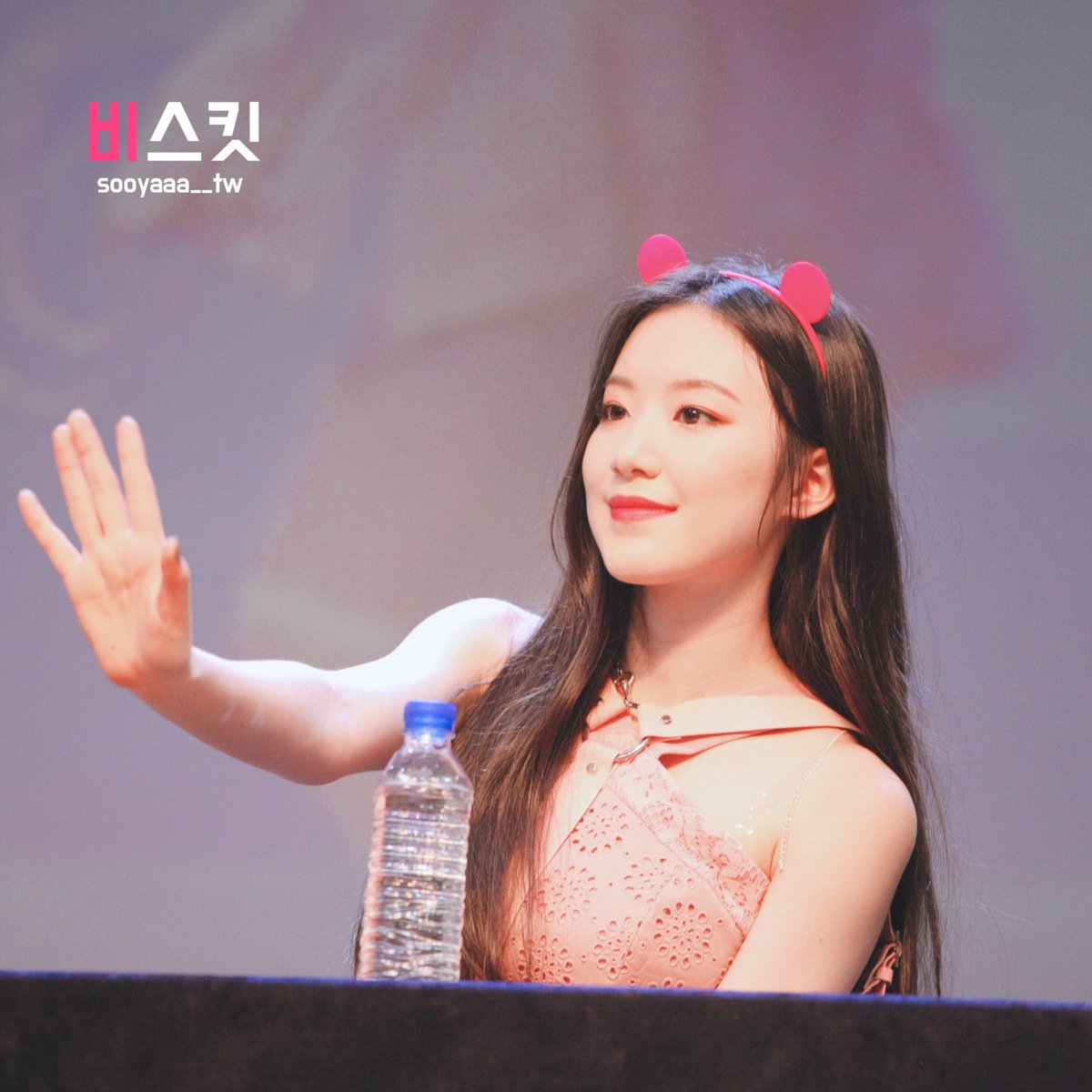 sooyaaa__tw's tweet photo. 180506
#G_I_DLE #SHUHUA #葉舒華 https://t.co/aDub8Ydinb
