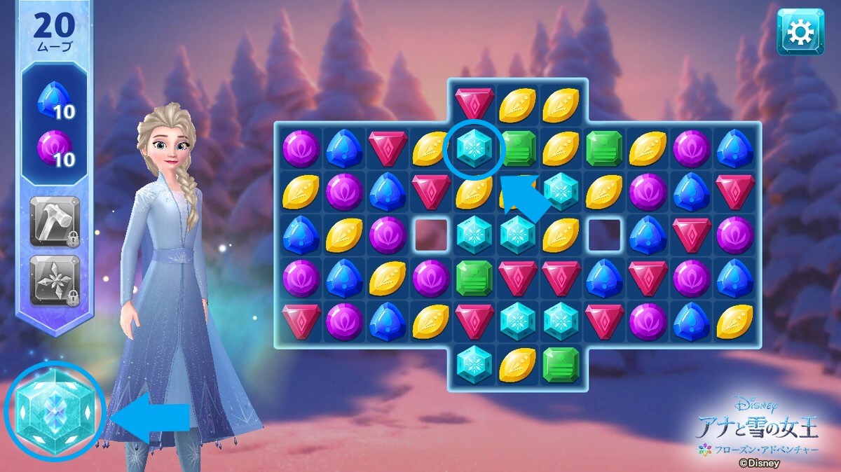 🗨️パワー水晶って何？

🗣️キャラクターのパワーゲージを大幅に満たしてくれるブロックです！

六角形の青いブロックがパワー水晶ですよ👍
キャラクターの力の源なので、ブロックをマッチさせて積極的に集めましょう😊

#フローズン・アドベンチャー