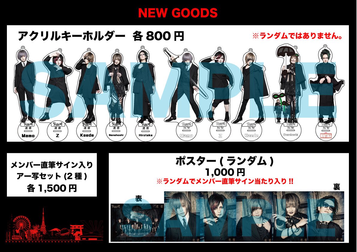 EMoKll2VAAEpK5p.jpg?format=jpg