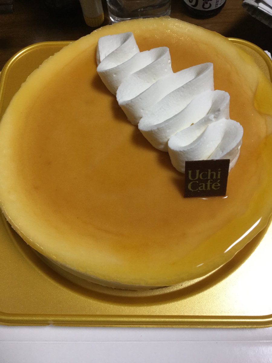 クリスマスケーキ半額