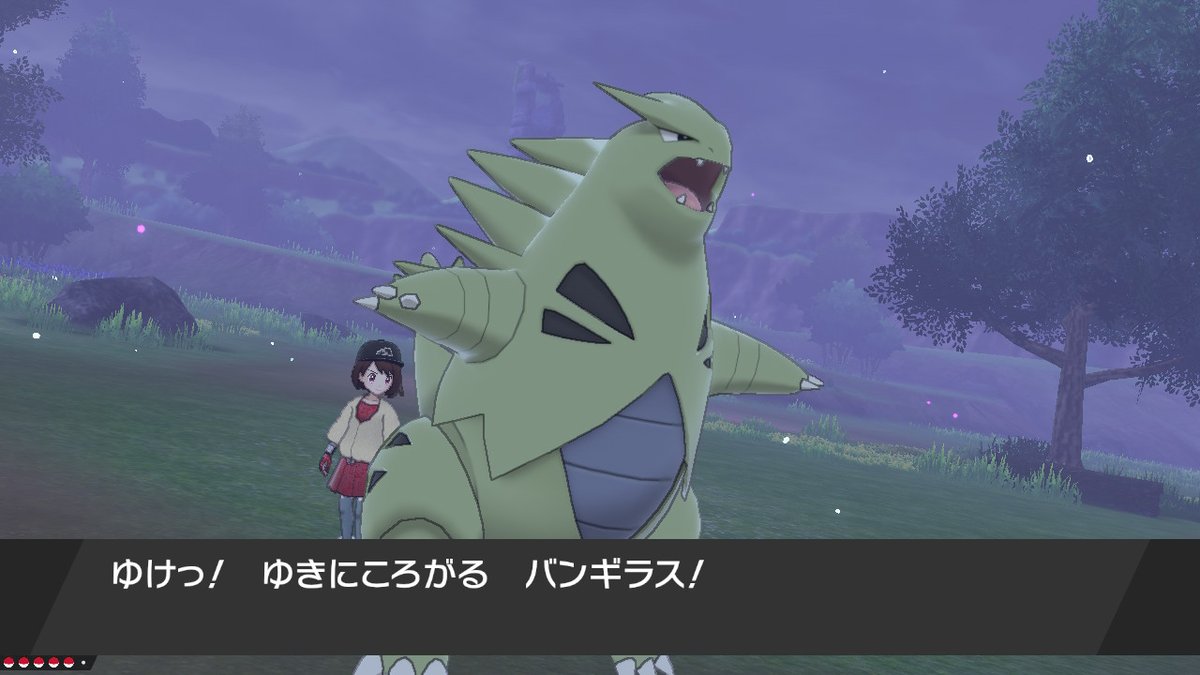 タコヤマ ポケコマ No Twitter ゆきふらしバンギラス ポケモン剣盾 Nintendoswitch